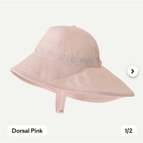 Patagonia Baby Block-the-Sun Full Brim UPF Hat