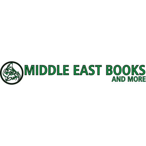The City of Jasmine by Nadine Presley and Heather Brockman Lee – Middle East Books and More