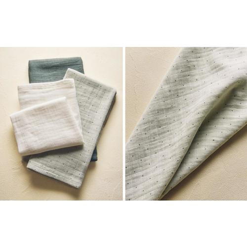 SET OF MULTICOLORED BABY MUSLIN CLOTHS (SET OF 3) - Baby accessories - KIDS AND BABY - BABY | Zara Home United States of America