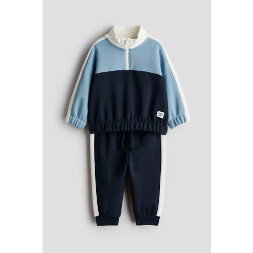 2-PIECE BRUSHED SWEATSUIT