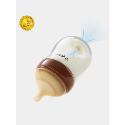 Thyseed Glass Natural Feeding Anti-Colic Baby Bottle