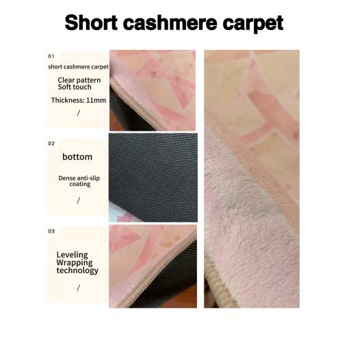 12 Dancing Princesses carpets (New style)