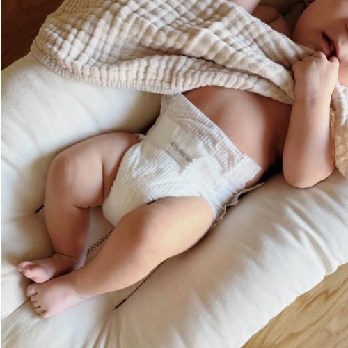 Diaper Fund