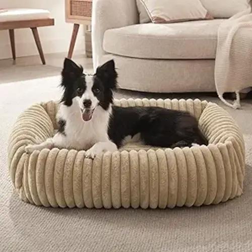 Nursery Dog bed for Paisley- Medium Plus - Beige