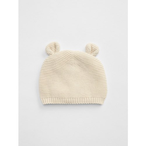 Baby Brannan Bear Beanie