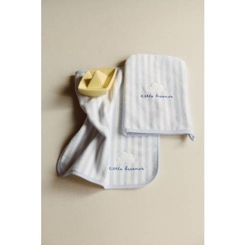 2-PIECE BABY GIFT SET