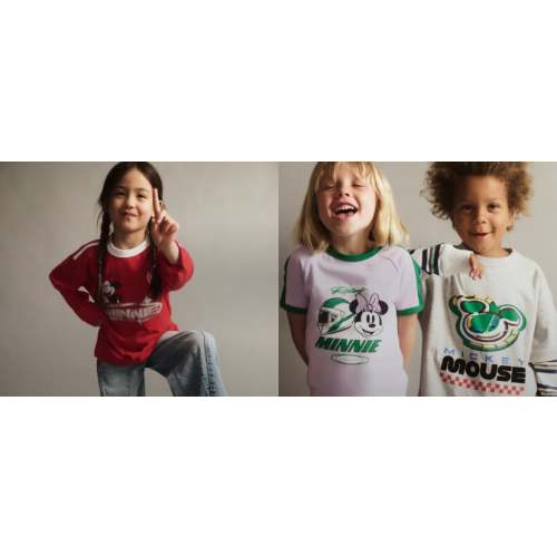 Organic Knit Booties