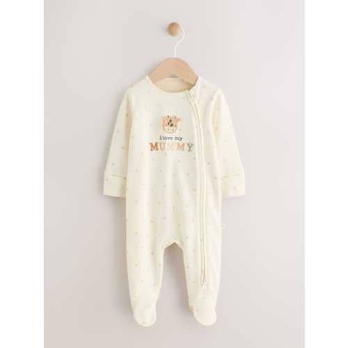 Ecru I Love My Mummy Two Way Zip Baby Sleepsuit (0-18mths)