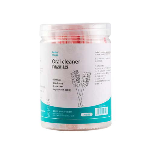 QARUN Baby Tongue Cleaner-Soft Gauze,Durable,and Biodegradable