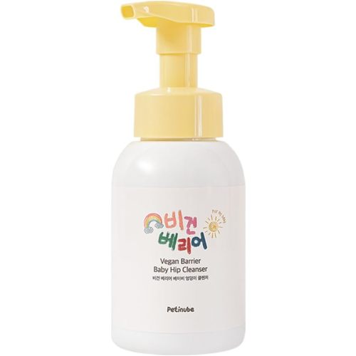 Baby Bottom Wash Set, Home Pump, Travel Size and Refill Pouch