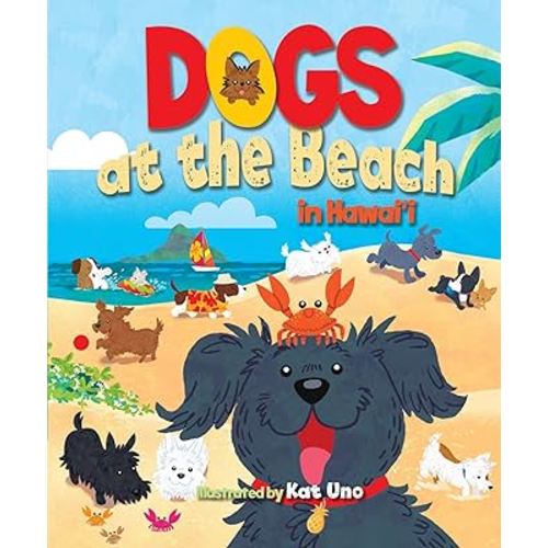 Dogs at the Beach in Hawaii