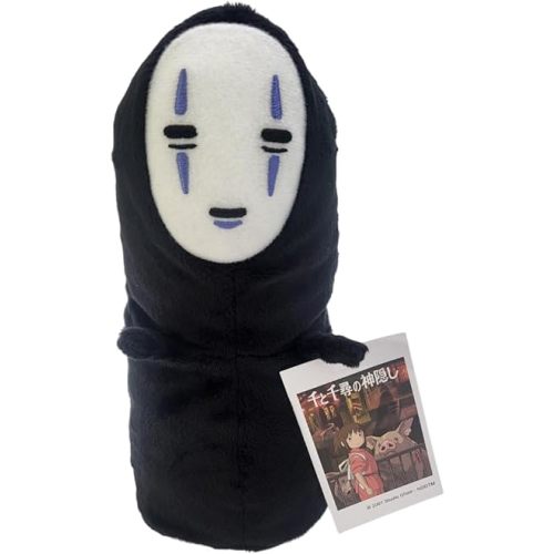 Studio Ghibli - Spirited Away - No Face Beanbag (M) Plush