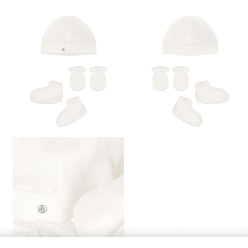 Petit Bateau - 3 Piece Organic Cotton Birth Kit - Ecru | Smallable