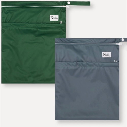 Forest Wet Bags 2 Pack