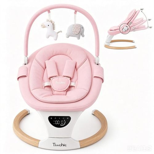 Baby Swing for Infants, Portable Electric Swing with Auto-Rocking Detection, 5 Speeds, 3 Heights, Remote Control, for Newborn to 9 Months (Pink)