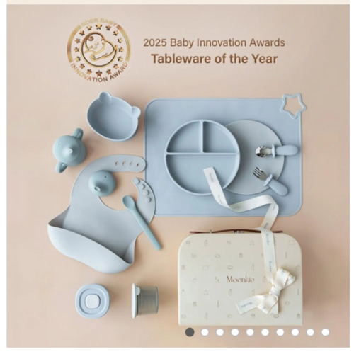 First Bites Gift Set (Ether/Sky Blue)