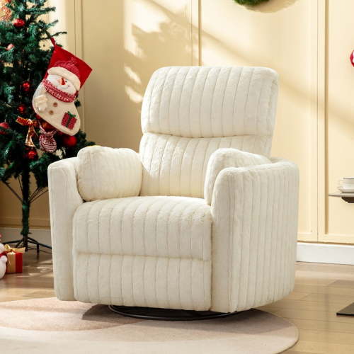 ATHOPE Powered Recliner Chair, Comfy Rocking Chair - Beige