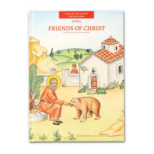 Friends of Christ - April