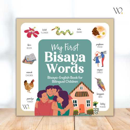 My First Bisaya Book (43 Pages) | Bisaya English Book for Bilingual Children | Bisaya Book for Kids | Filipino Book for Kids