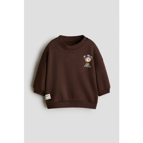 PRINTED SWEATSHIRT