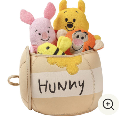 Winnie the Pooh Bath Toy Set