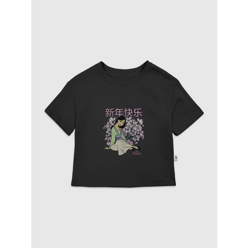 Toddler Disney Princess Mulan New Year Graphic T-Shirt