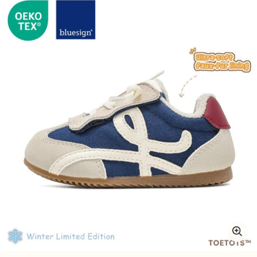 Loopie - Kid Sneaker