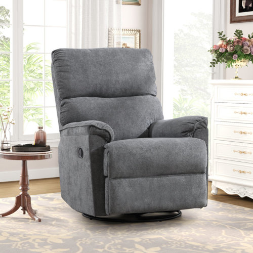 Latitude Run® Nikula 30.31" Modern Skin-friendly Chenille 360-Swivel Rocker Manual Reclining Chair & Reviews | Wayfair