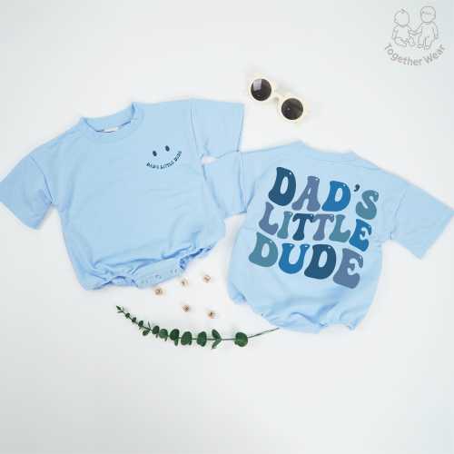 Dad's Little Dude Baby Romper, Retro Daddy's Boy Outfit, Father's Day Gift For Son, Baby Shower Gifts, Little Dude Toddler, New Baby Gift