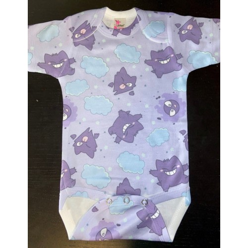Ghost Type All Over Print Bodysuit - Etsy