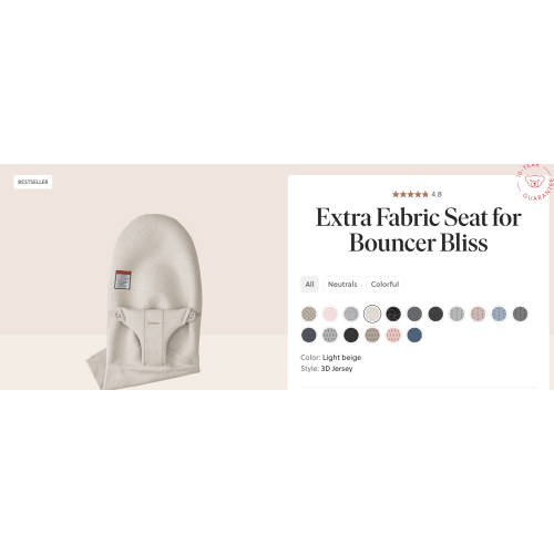 BabyBjörn Extra Fabric Seat for Bouncer Bliss