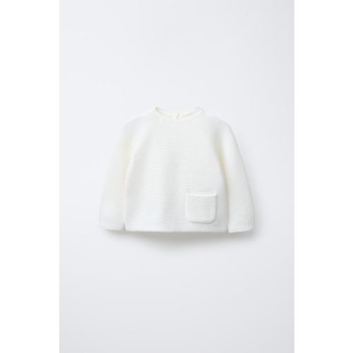 POCKET KNIT JUMPER - Light ecru | ZARA United States