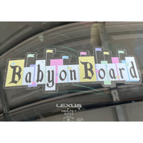 It's a Small World Baby on Board Car Decal: Disneyland Vinyl Sticker