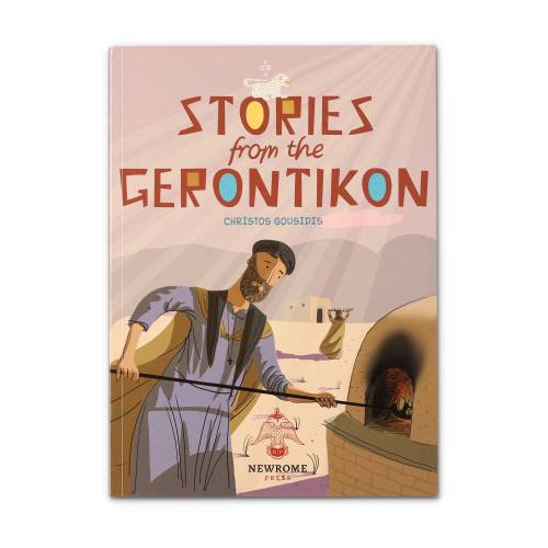 Stories from the Gerontikon