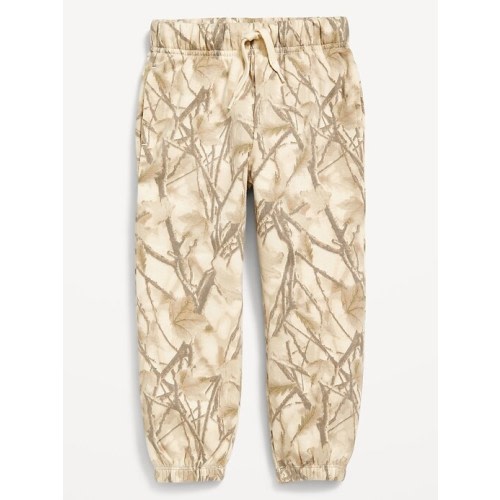 Favorite Fleece Baggy Jogger Sweatpants for Toddler Boys