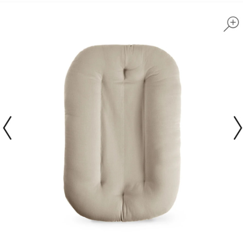 Infant Lounger | Birch