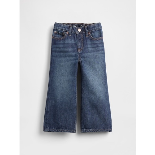 Baby & Toddler Stride Jeans