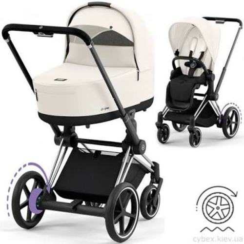 CYBEX e-Priam - Style Collection | Official Online Shop