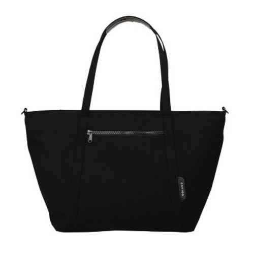 Colugo Baby Diaper Tote Bag - Black: Solid Polyester, Spacious, Lightweight 2.2 lb Design