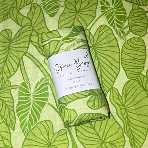 Cool as a Cucumber Kalo Swaddle