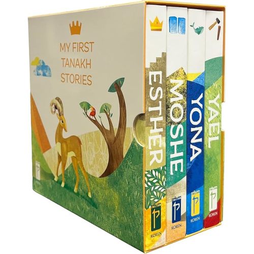 My First Tanakh Stories Set (4v): Moshe, Esther, Yona, Yael Board book – September 16, 2025