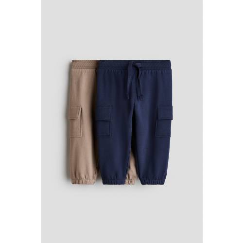 2-PACK CARGO JOGGERS