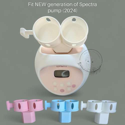 NEW generation Spectra Breast Pump S1 S2 's Bottle Holder Attachment (no flange covers), Spectra breast pump, 3D printed