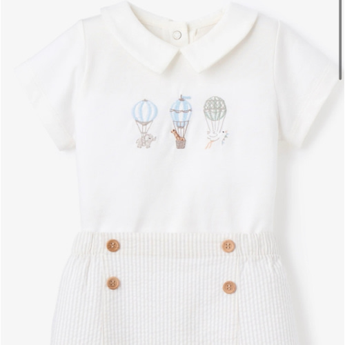 Up & Away size 12-18M