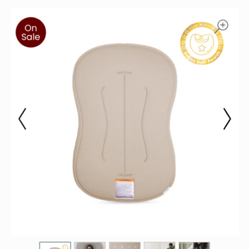 Infant Lounger Curve | Birch