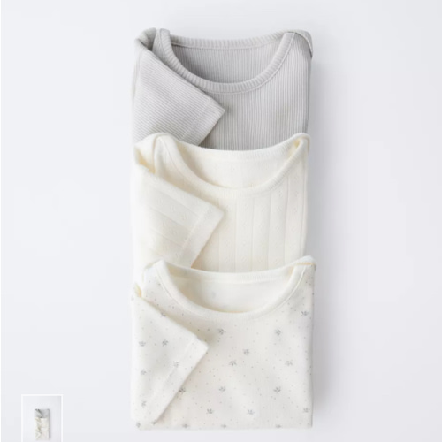 THREE-PACK OF SHORT SLEEVE BODYSUITS WITH TWIGS - Ecru | ZARA United States