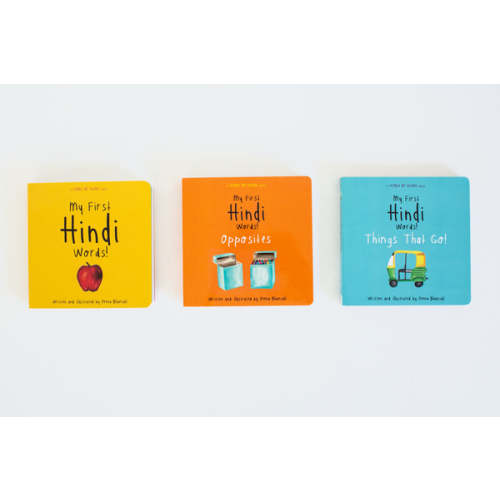 "My First Hindi Words!" Board Book Gift Set