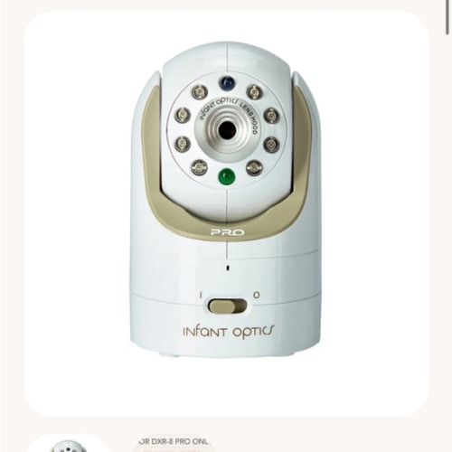 Camera Unit – Infant Optics