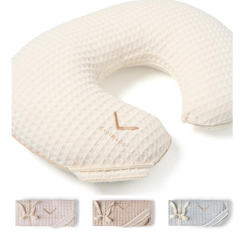 Organic Cover for Nursing Pillow • Premium Quality 100% Cotton Oeko-Tex Standard • Cover for Breastfeeding and Bottle Feeding Pillow • Soft and Breathable • Only Cover (Cream waffle)