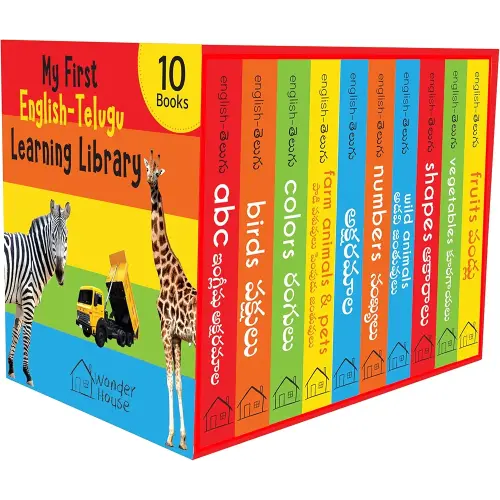 My First English: Telugu Learning Library: Boxset of 10 English Telugu Board Books (Telugu Edition)